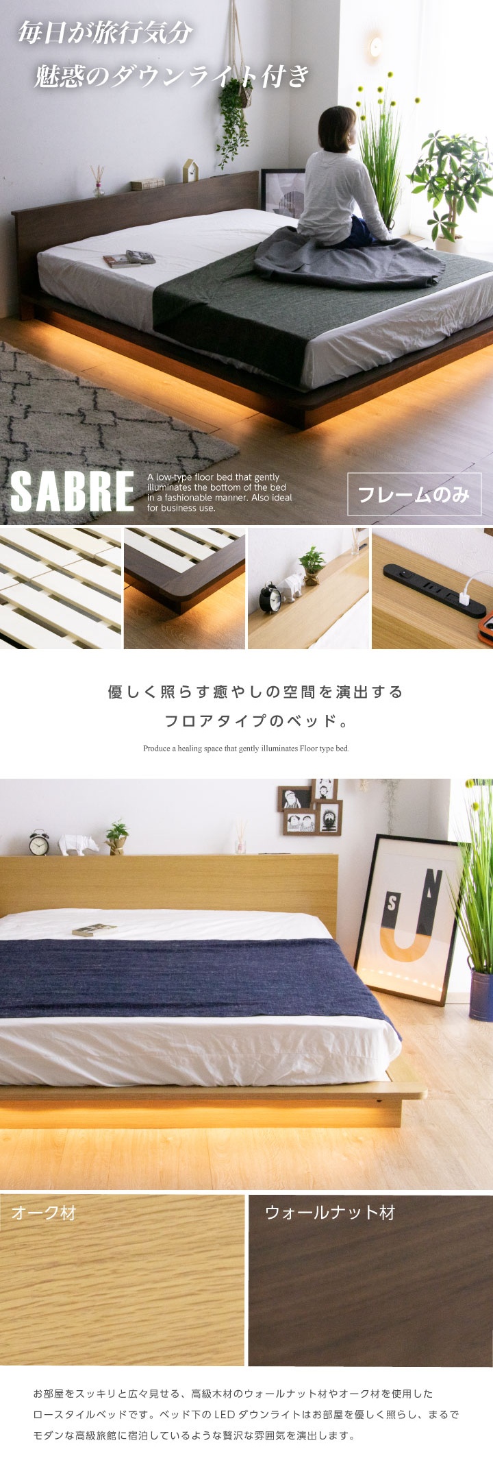 クィーンベッド1式 ecmeubles_sanjp-0572