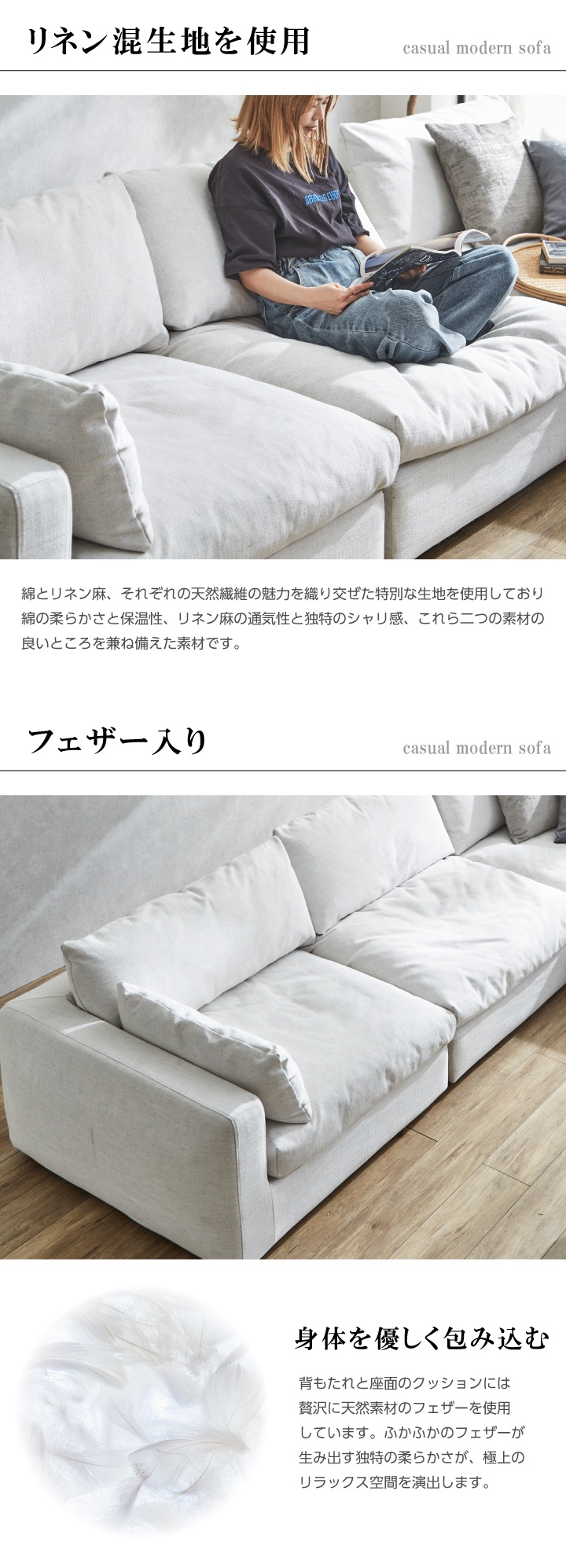 ソファーセット 5人掛け ソファ ソファー 6点 おしゃれ 布地