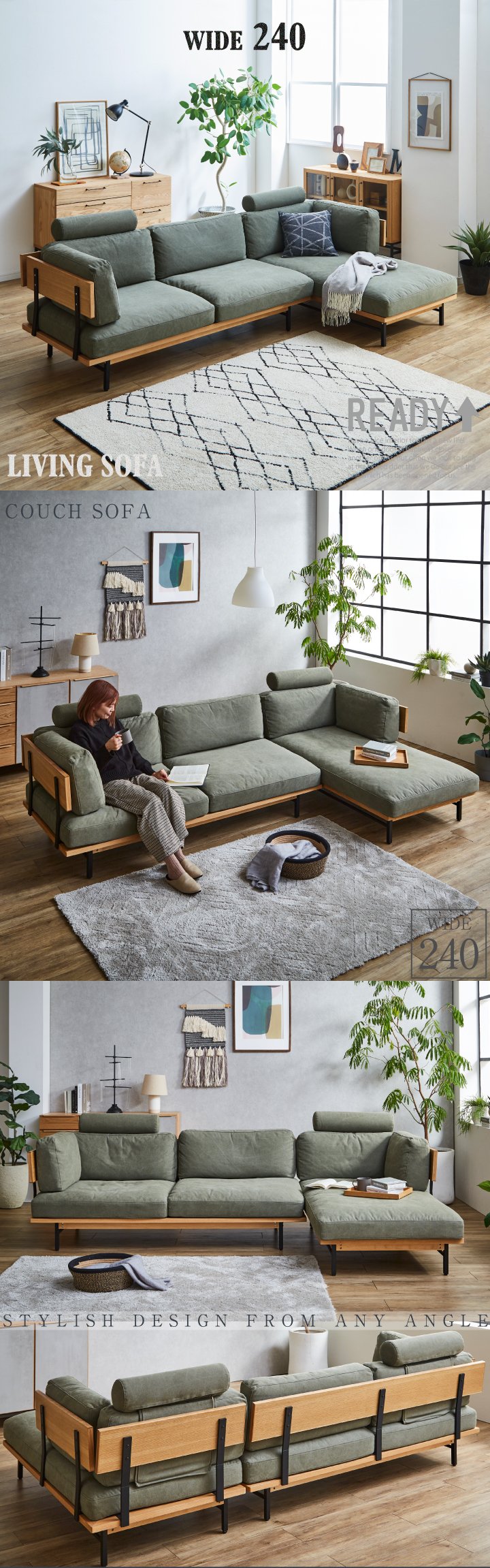 カウチソファ セット 帆布 キャンバス グリーン おしゃれ カウチ+2人