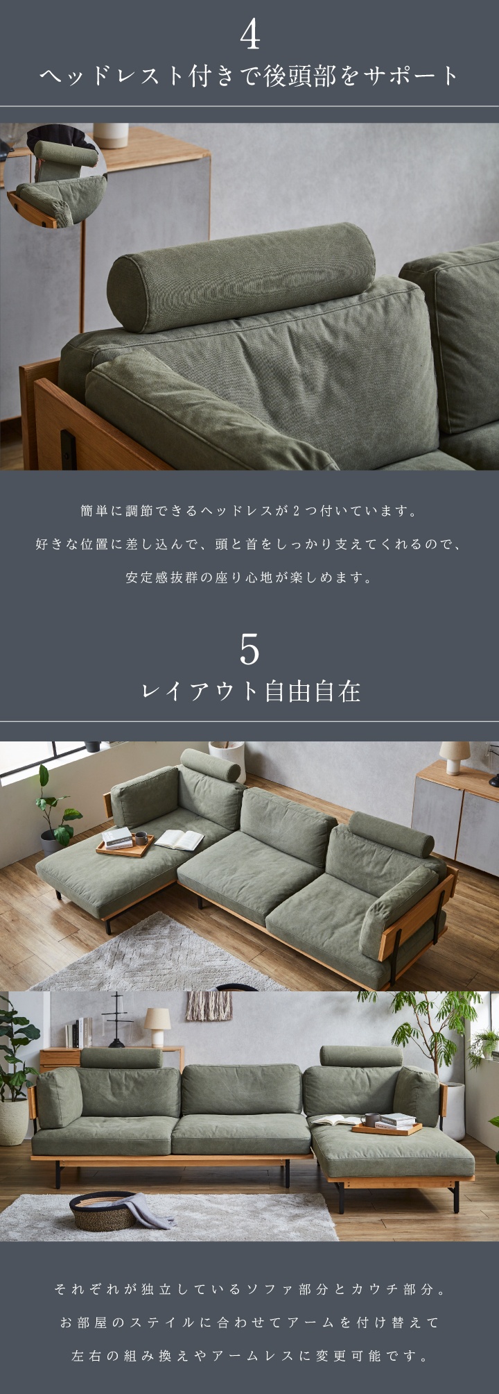 カウチソファ セット 帆布 キャンバス グリーン おしゃれ カウチ+2人