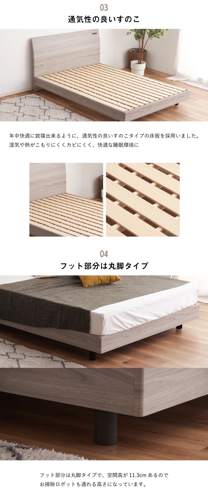 ベッド クイーン ベッドフレームのみ クイーンベッド すのこベッド