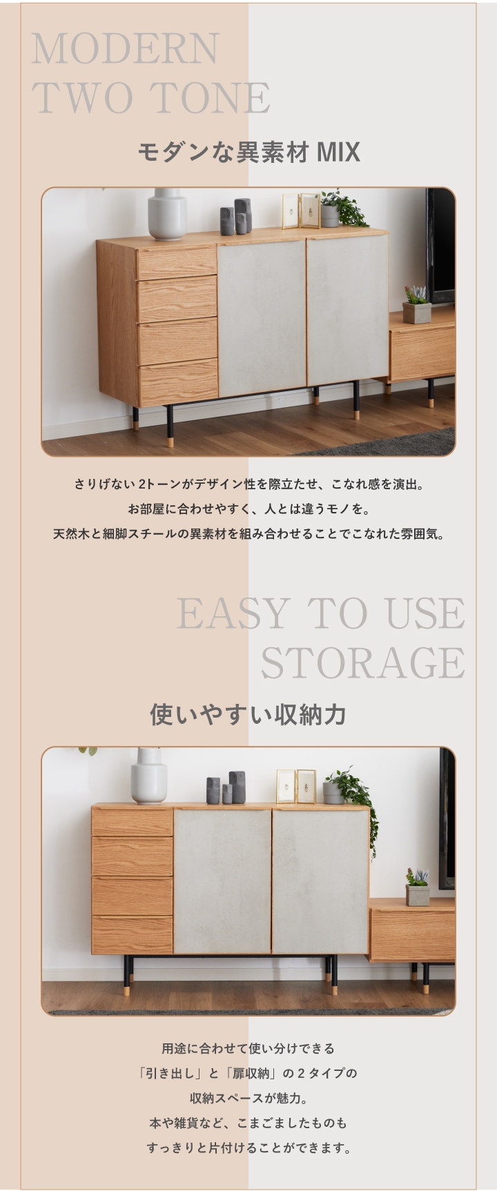 木製 コーナーキャビネット 家具 キャビネット サイドボード 棚 引き出し キャビネット 木製 サイドボード 収納棚 幅120 おしゃれ 奥行