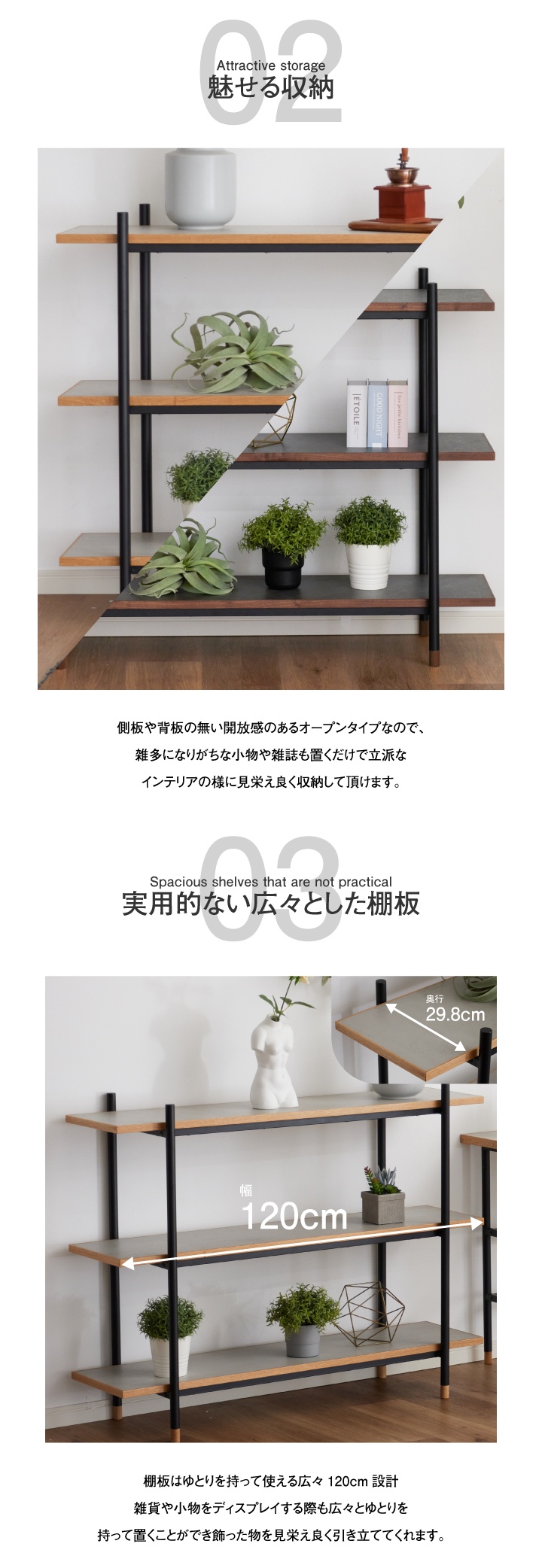 アイアンシェルフ アイアンラック Sサイズ | SF-RK008-01-G092 | 棚・ラック | 棚パーツ