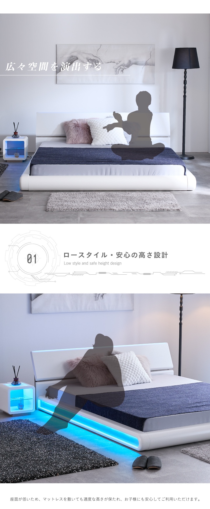 ベッド ダブルベッド ダブル ベッドフレーム フレームのみ おしゃれ