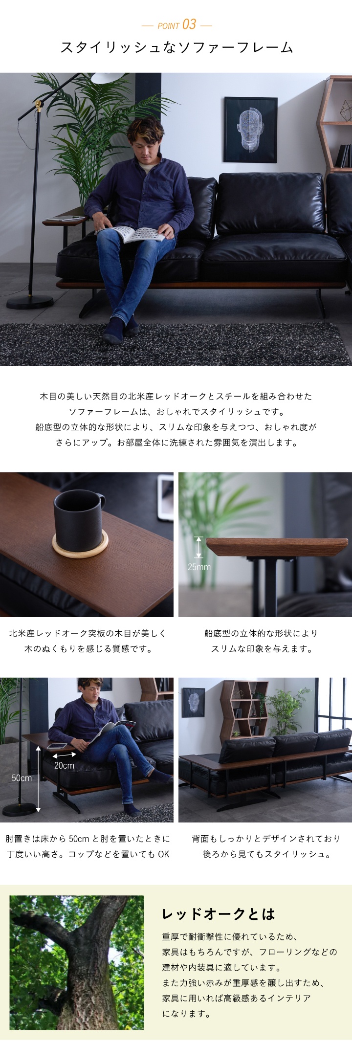ソファー 3人掛け カウチソファ L字 ファブリックレザー 布地 肘付 
