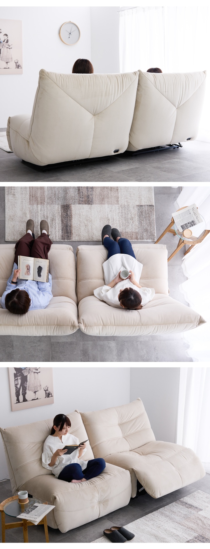 電動ソファ ソファ リクライニングソファー 幅216cm 2人掛け ソファー