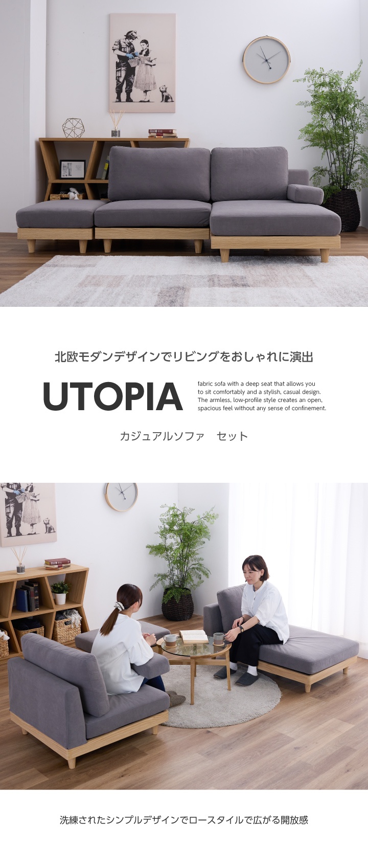 akeee！ ソファとチェスト 3点セット 楽天市場】アジアン家具 ラタン オットマン 単品 ラタンチェア
