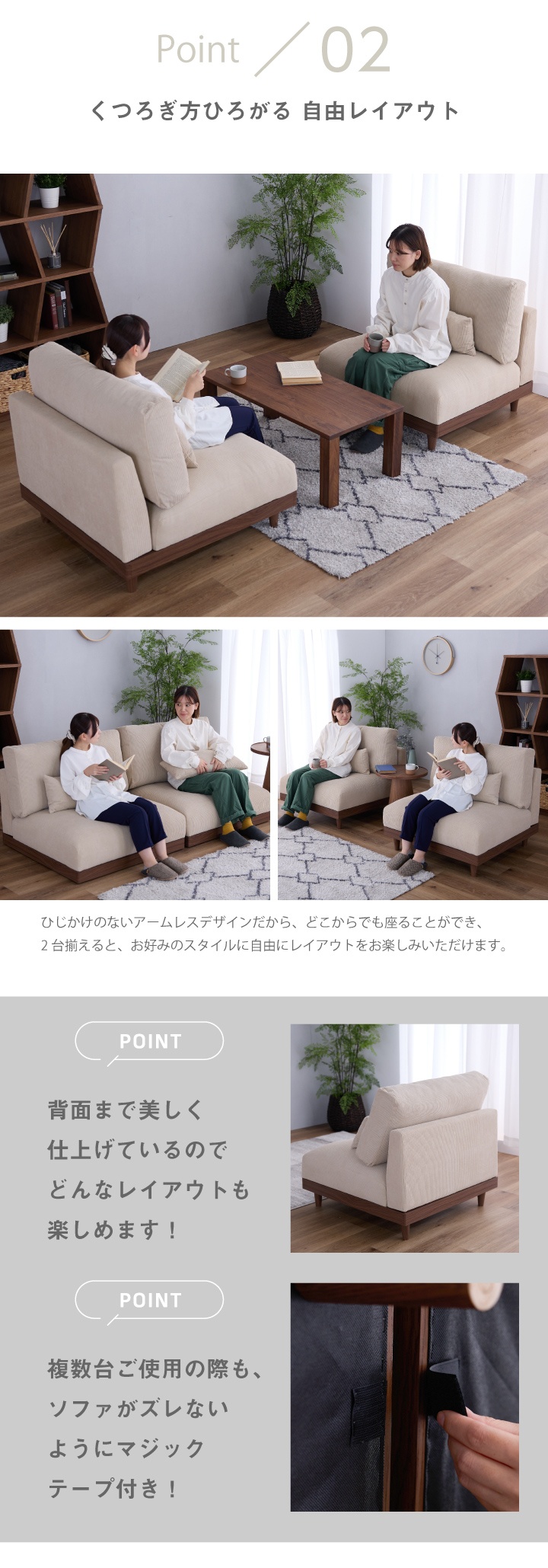 ソファ ソファー 1人掛け 一人掛け コーデュロイ 布地 ファブリック 肘