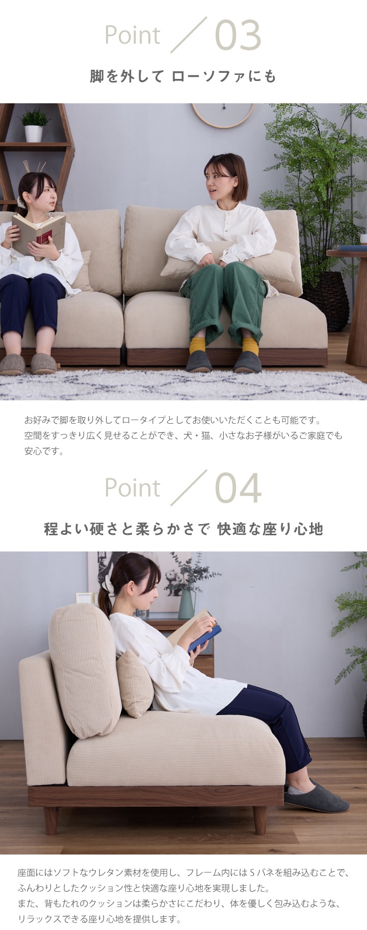 ソファ ソファー 1人掛け 一人掛け コーデュロイ 布地 ファブリック 肘