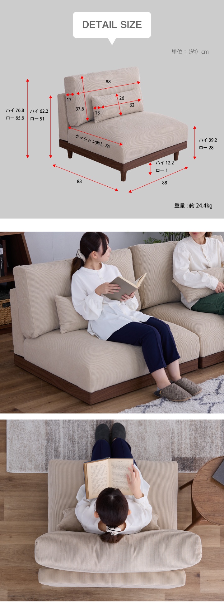 送料込み❣ 新品未使用 1人掛け ソファ コーデュロイ コンパクト 肘付き 鉄製フレーム Sバネ サイド 1373054 ソファ ソファー 1人掛け 一人掛け コーデュロイ 布地 ファブリック 肘