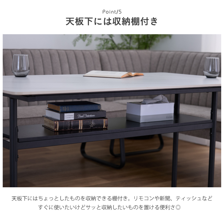 ソファー　テーブルセット　 ダイニングセット 4人掛け ダイニングテーブルセット 3点セット 幅140
