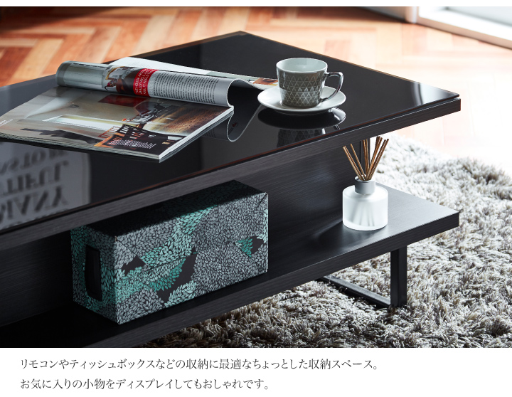 【ヴィンテージ】アイアンフレーム ガラステーブル センターテーブル コーヒー センターテーブル テーブル 木製 ガラス 長方形 W 110 × D 50 cm