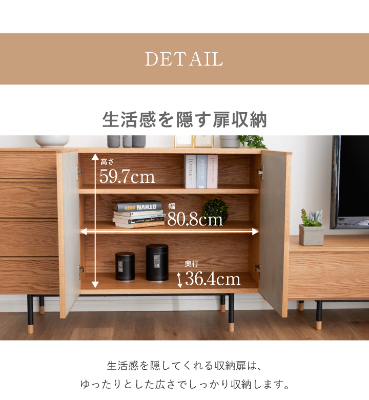 楽天市場】キャビネット 両開き 幅60cm ホワイトオーク材