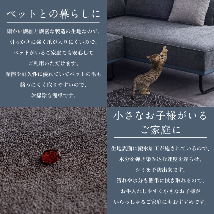 カウチソファ 撥水 ファブリック ライブスマート 3人掛け 4人掛け コーナーソファ おしゃれ 三人掛け 四人掛け ソファ ソファー 布地 :  sanjp-1050 : インテリアマーブル - 通販 - Yahoo!ショッピング
