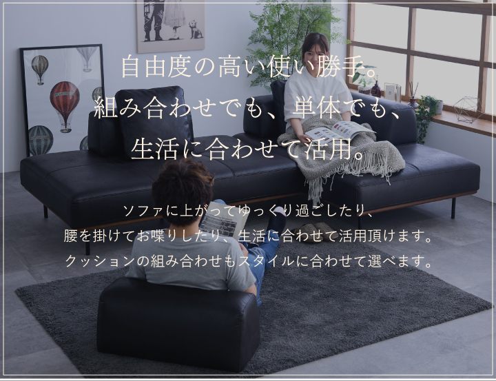 mk☆アイランドソファの背クッション 1個 mk☆アイランドソファの背クッション 1個 楽天市場】1PソファーSET（1P