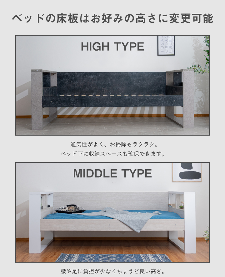 すのこベッド　ベッドフレーム　シングルベッド ベッド ベッドフレーム シングルベッド シングル フレームのみ