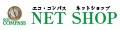 エコ・コンパス ネットショップ ロゴ