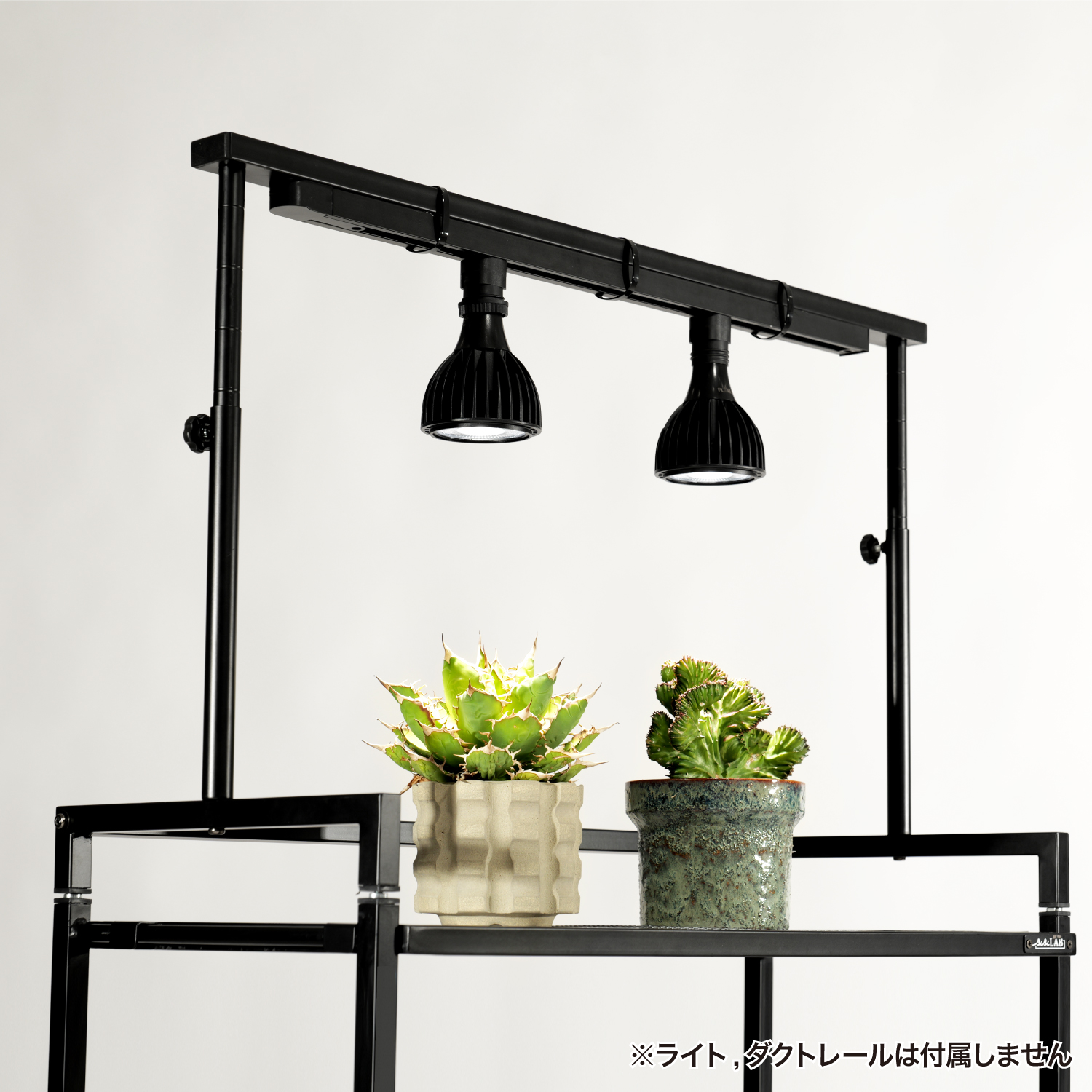 植物育成ライト スタンド led ラック 台 水耕栽培 室内 栽培棚