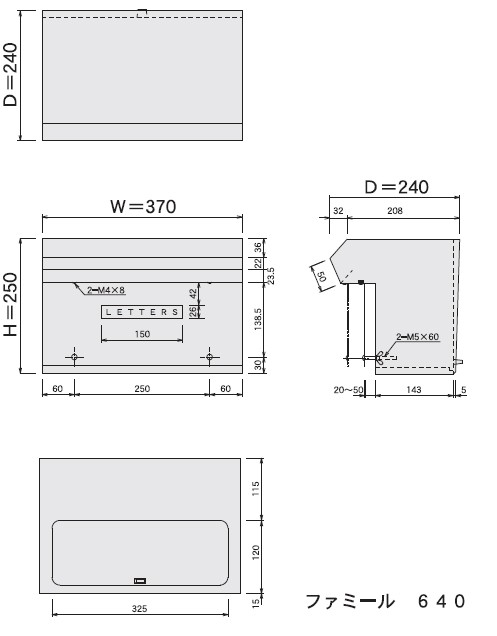 ハッピー ステンレスポスト ファミールシリーズ 640 フェンス取り付け専用タイプ 送料無料 :hsk-640:環境生活 Yahoo!店 - 通販 -  Yahoo!ショッピング