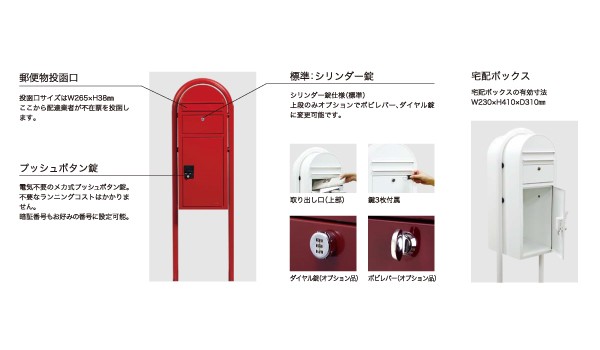 セキスイデザインワークス ボビメタリックシリーズ bobi Cargo Metallic ボビカーゴメタリック使用イメージ