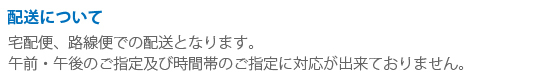 カワジュン 回収ボックスM60(ペットボトル) AA293 :aa293:環境生活