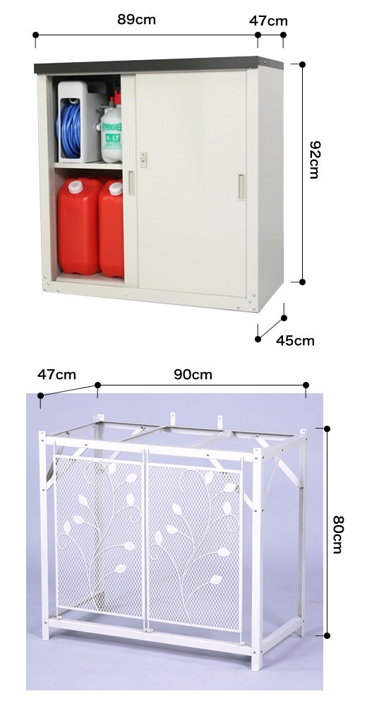 物置 グリーンライフ エアコン室外機カバー+収納庫HS-92セット AC-78MM-HS-92 ベランダ 屋外収納 スチール ※お客様組立品 送料無料  :AC-78MM-HS-92:環境生活 Yahoo!店 - 通販 - Yahoo!ショッピング