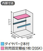 イナバ物置 タイヤストッカー BJX-117ET エリア限定送料無料 標準組立