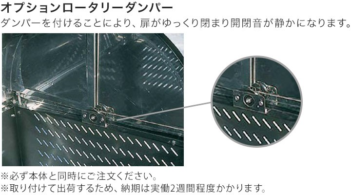 ダイケン ステンレス クリーンストッカー CKM-TN60 (*21クロム