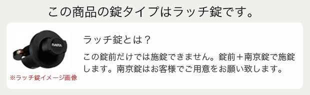 コーワソニア 集合郵便受箱 前入前出 静音ラッチ錠 SH-R6(2列3段) 送料