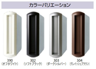 新品未使用 タマヤ ステンレス 郵便 ポスト tamaya 鏡面 高級 タマヤ 埋め込み型郵便ポスト 口金タイプ一体 タテ型 TN53R