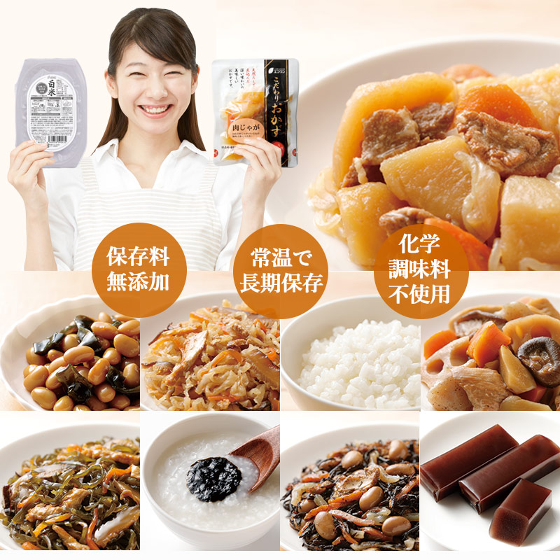 防災食 あたたかセット 3食×3日間／2人分 保存料・着色料不使用 無添加 非常食 保存食 エコワン そのままお召し上がりいただけます 人参 大豆 昆布 砂糖 だし汁 鰹節 宗田鰹節 鯖節 干し椎茸 醤油 一部に小麦 鯖を含む 80g 椎茸 みりん こんにゃく 白粥 藻塩 油揚げ 鶏肉 豚肉 国産 温めができない場合でも こんぶ豆 切り干し大根の煮物 ひじきと大豆の煮物 切り昆布の煮物 筑前煮 肉じゃが 白米 しっかり温めてからお召し上がりください のり粥 トレーサビリティーが可能な原料を使用して国内の工場で製造しています 230g 食塩 油揚げの大豆温めができない場合でも 椎茸温めができない場合でも ごぼう 食塩／水酸化Ca 玉ねぎ 淡路島産 電子レンジの場合／500Wまたは600Wで約2分加熱温めができない場合でも