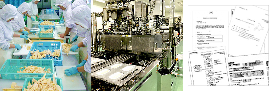 防災食 あたたかセット 3食×3日間／2人分 保存料・着色料不使用 無添加 非常食 保存食 エコワン そのままお召し上がりいただけます 人参 大豆 昆布 砂糖 だし汁 鰹節 宗田鰹節 鯖節 干し椎茸 醤油 一部に小麦 鯖を含む 80g 椎茸 みりん こんにゃく 白粥 藻塩 油揚げ 鶏肉 豚肉 国産 温めができない場合でも こんぶ豆 切り干し大根の煮物 ひじきと大豆の煮物 切り昆布の煮物 筑前煮 肉じゃが 白米 しっかり温めてからお召し上がりください のり粥 トレーサビリティーが可能な原料を使用して国内の工場で製造しています 230g 食塩 油揚げの大豆温めができない場合でも 椎茸温めができない場合でも ごぼう 食塩／水酸化Ca 玉ねぎ 淡路島産 電子レンジの場合／500Wまたは600Wで約2分加熱温めができない場合でも