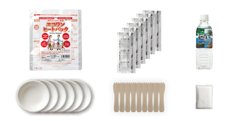 防災食 あたたかセット 3食×3日間／2人分 保存料・着色料不使用 無添加 非常食 保存食 エコワン そのままお召し上がりいただけます 人参 大豆 昆布 砂糖 だし汁 鰹節 宗田鰹節 鯖節 干し椎茸 醤油 一部に小麦 鯖を含む 80g 椎茸 みりん こんにゃく 白粥 藻塩 油揚げ 鶏肉 豚肉 国産 温めができない場合でも こんぶ豆 切り干し大根の煮物 ひじきと大豆の煮物 切り昆布の煮物 筑前煮 肉じゃが 白米 しっかり温めてからお召し上がりください のり粥 トレーサビリティーが可能な原料を使用して国内の工場で製造しています 230g 食塩 油揚げの大豆温めができない場合でも 椎茸温めができない場合でも ごぼう 食塩／水酸化Ca 玉ねぎ 淡路島産 電子レンジの場合／500Wまたは600Wで約2分加熱温めができない場合でも