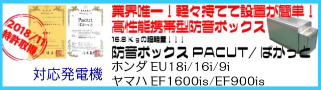 エコルート・ストア - Yahoo!ショッピング