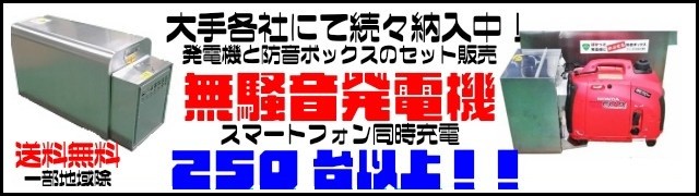 エコルート・ストア - Yahoo!ショッピング