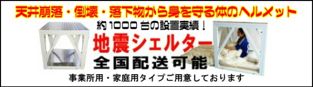 エコルート・ストア - Yahoo!ショッピング