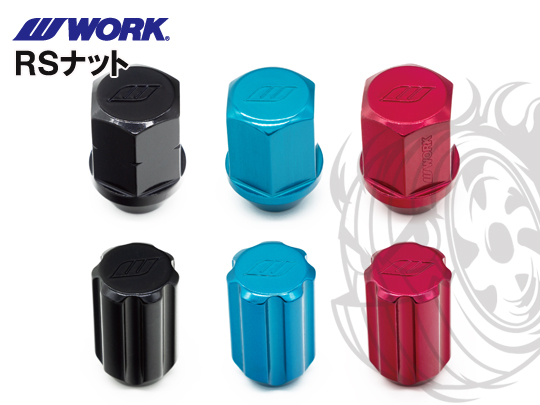 WORK ワーク エモーション 軽量レーシングナット レッド 19HEX M12