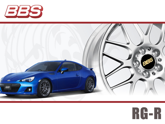 BBS BBS RF 18インチ×8J +45 PFS 5H-100 ホイール 1本から送料無料