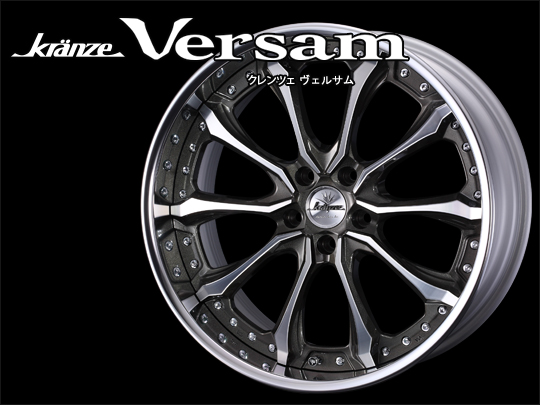 WEDS Weds クレンツェ エルエックスヅィー フォージド 18インチ