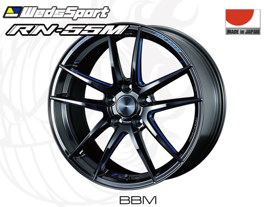 WedsSport RN-55M BBM F 18インチ×8J +45 5H-114.3 φ73 ウェッズ