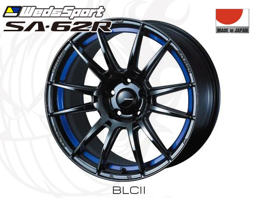 WedsSport SA-62R PSB 16インチ×6.5J +42 4H-100 φ65 ウェッズスポーツ