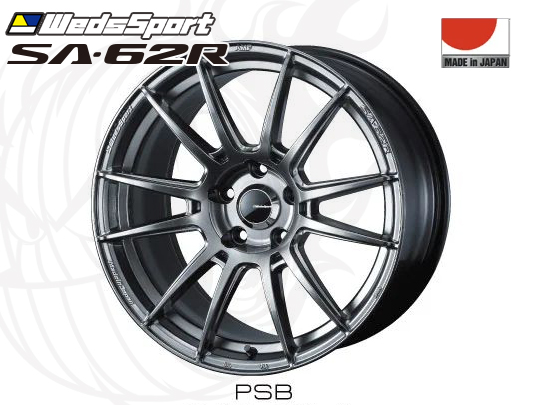 WedsSport SA-62R PSB 16インチ×6.5J +42 4H-100 φ65 ウェッズスポーツ