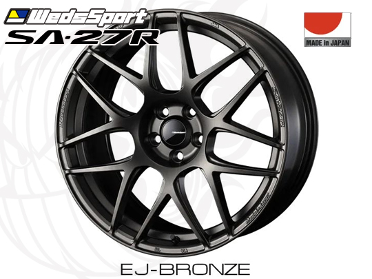 WedsSport SA-27R EJ-BRO FR 17インチ×7J +53 5H-114.3 φ73 ウェッズ