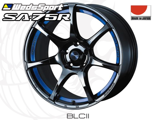 WedsSport SA-75R WBC F 18インチ×7.5J +45 5H-100 φ65 ウェッズ