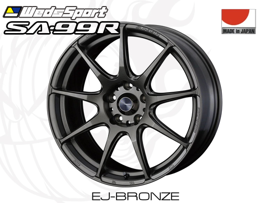 WedsSport SA-99R PSB 15インチ×6J +38 4H-100 φ65 ウェッズスポーツ