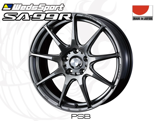 WedsSport SA-99R PSB 15インチ×6J +38 4H-100 φ65 ウェッズスポーツ