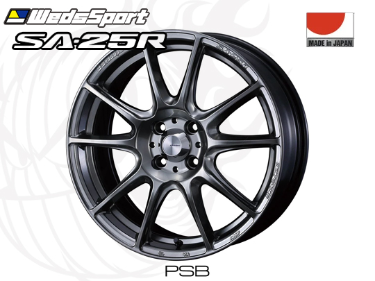 WedsSport SA-25R PSB 16インチ×7J +48 5H-100 φ65 ウェッズスポーツ