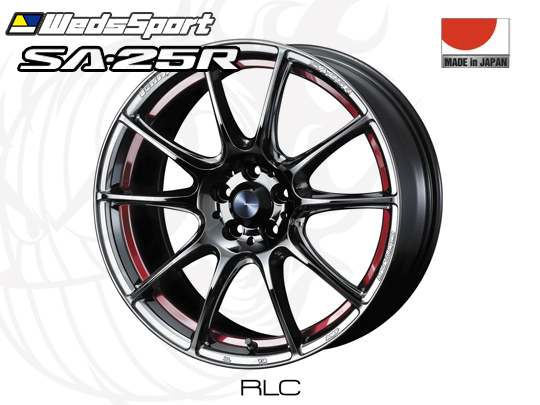 WedsSport SA-25R WBC FR 17インチ×7.5J +48 5H-100 φ65 ウェッズ