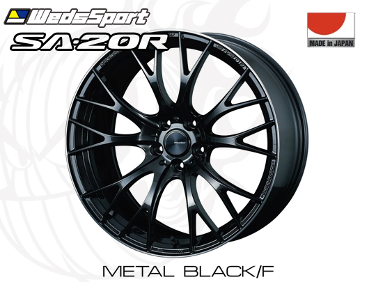 WedsSport SA-20R RLC 17インチ×7J +43 4H-100 φ65 ウェッズスポーツ