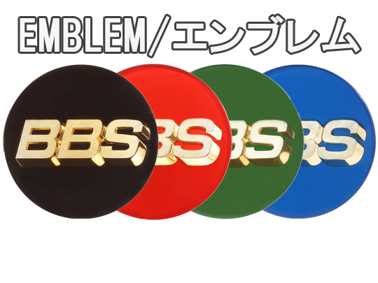 BBS [PLNM14L] ロックナット M14×P1.5 1セット 送料無料 セキュリティ